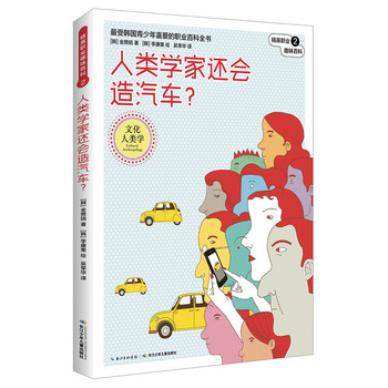 ����W��߀������܇��