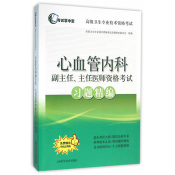 ��Ѫ�܃�(n��i)�Ƹ����Ρ������t(y��)���Y��ԇ��(x��)�}����