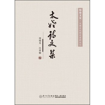 ̫��Ԋ(sh��)�ļ�