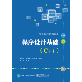 �����OӋ���A��C++��