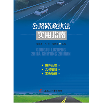 ��··����(zh��)������ָ��