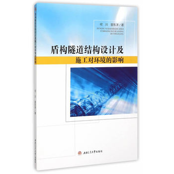 �ܘ�(g��u)�����Y(ji��)��(g��u)�O(sh��)Ӌ��ʩ�����h(hu��n)����Ӱ�