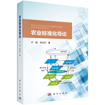 �r(n��ng)�I(y��)��(bi��o)��(zh��n)����(d��o)Փ