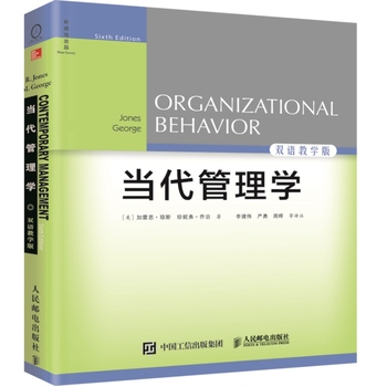 ��(d��ng)������W(xu��)����6�棬�p�Z(y��)�̌W(xu��)�棩