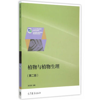 ֲ���cֲ���������ڶ��棩