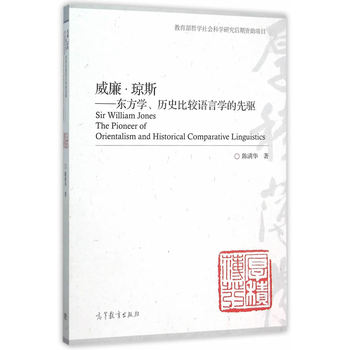 ��������˹�|���W(xu��)���vʷ���^�Z�ԌW(xu��)�����(q��)