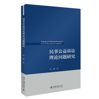 ���¹����V�A��Փ���}�о�