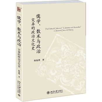 ��W(xu��)����(sh��)�g(sh��)�c���Σ���(z��i)���������Ļ�ʷ