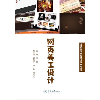 �W(w��ng)������OӋ