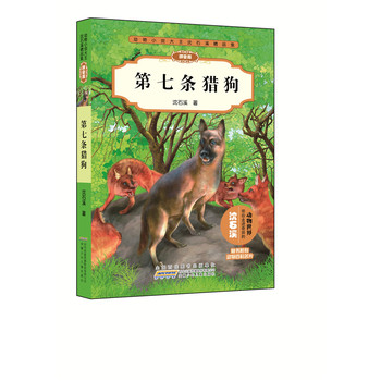 ����С�f������Ʒ����ƴ���棩�����ߗl�C��