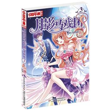 ���Ї���ͨ����������Ӱ�R��F3��������