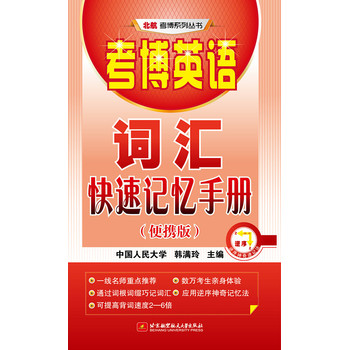 ����Ӣ�Z(y��)�~�R����ӛ���փ�(c��)