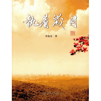 ��(zh��)���q��