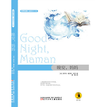 ���罛(j��ng)�䃺ͯ��־С�f����������