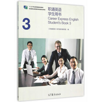 ͨӢ�Z�W(xu��)���Õ�3