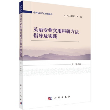 Ӣ�Z���I(y��)��(sh��)�ÿ��з���ָ��(d��o)����(sh��)�`