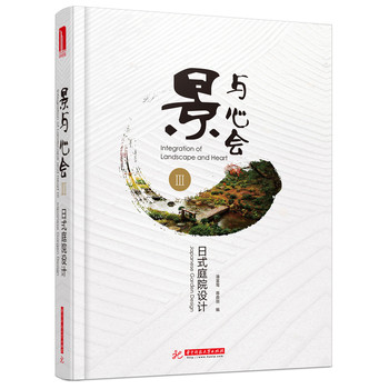 ���c�ĕ�����ʽͥԺ�O(sh��)Ӌ