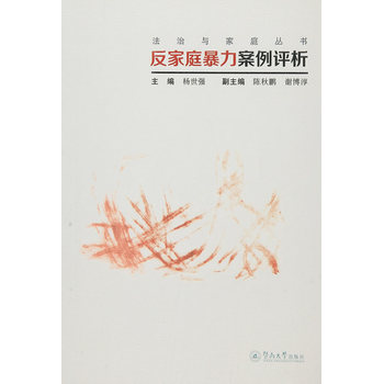 ����ͥ���������u(p��ng)���������c��ͥ������