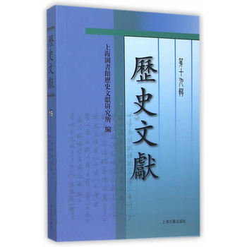 ���vʷ�īI����ʮ��݋