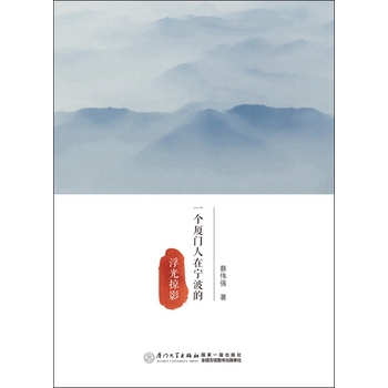 һ���B�T���ڌ����ĸ�����Ӱ