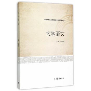 ��W(xu��)�Z(y��)��