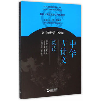 �����A��Ԋ(sh��)����x�������꼉(j��)�ڶ��W(xu��)��