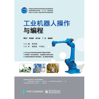 ���I(y��)�C(j��)���˲����c����