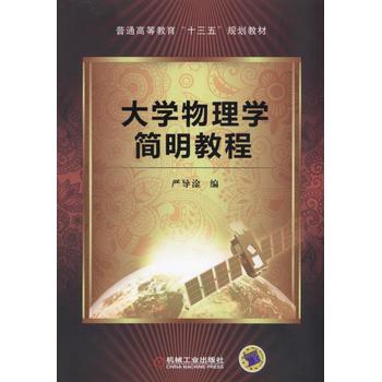 ��W(xu��)����W(xu��)�����̳�