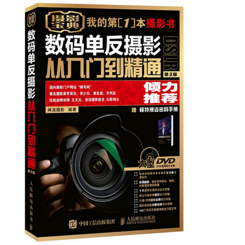 ��(sh��)�a�η��zӰ�����T����ͨ ��2�� ٛ1ҕ�l�̌W(xu��)DVD��P 1ģ�ؔ[���ܴa�փ�