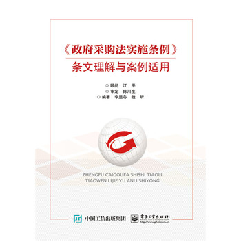 ��������ُ����ʩ�l�����l�������c�����m��