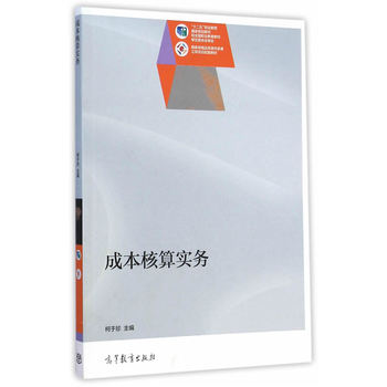 �ɱ����㌍��(w��)