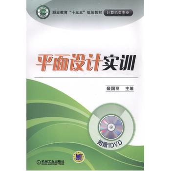 ƽ���O(sh��)Ӌ(j��)��(sh��)Ӗ(x��n)