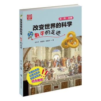 ��(sh��)�W(xu��)�����E����׃����ĿƌW(xu��)����(sh��)��