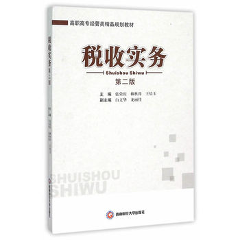 ���Ռ�(sh��)��(w��)