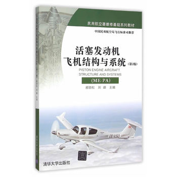 �����l(f��)�әC�w�C�Y(ji��)��(g��u)�cϵ�y(t��ng)��ME-PA������2�棩