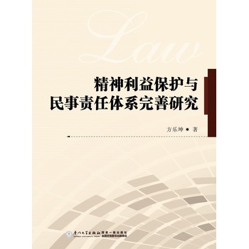 �������汣�o(h��)�c����؟(z��)���wϵ�����о�