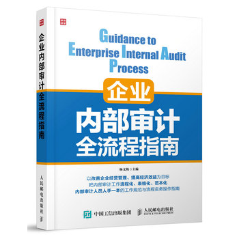 ��I(y��)��(n��i)����Ӌȫ����ָ��