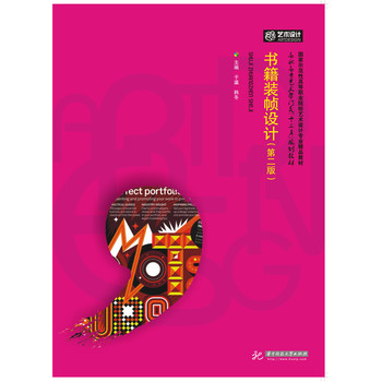 �����b���O(sh��)Ӌ