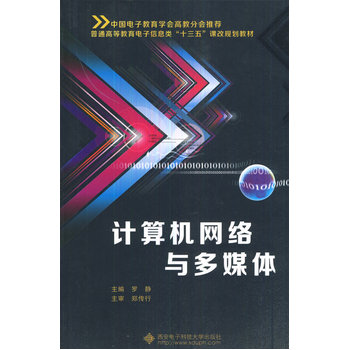 Ӌ��C�W(w��ng)�j(lu��)�c��ý�w