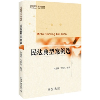 �񷨵��Ͱ����x