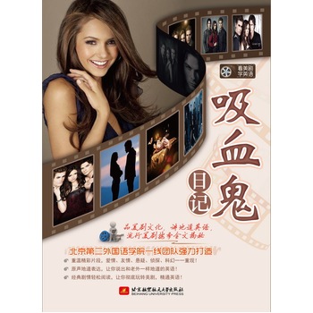 �������W(xu��)Ӣ�Z��Ѫ����ӛ