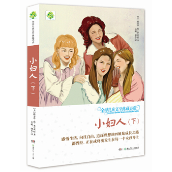 ȫ��ͯ�ČW��ؕ�ϵ��������ڶ�݋����С�D�� ��