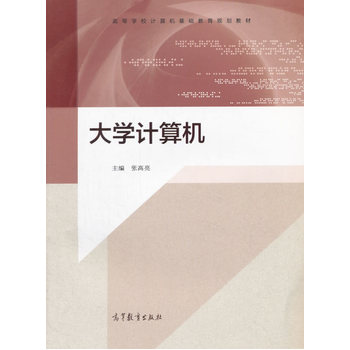 ��W(xu��)Ӌ��C(j��)