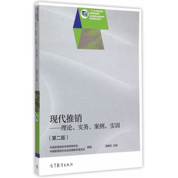 �F(xi��n)�����N��Փ����(sh��)��(w��)����������(sh��)Ӗ(x��n)���ڶ��棩