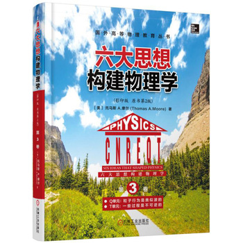 ����˼�똋(g��u)������W����3����Q��Ԫ�������О�����Ʋ��ġ�T��Ԫ��һЩ�^���ǲ�����ġ�