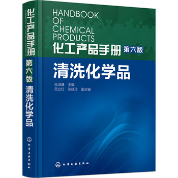 �����a(ch��n)Ʒ�փԣ������棩. ��ϴ���W(xu��)Ʒ