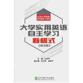 ��W(xu��)��(sh��)��Ӣ�Z�����W(xu��)��(x��)��ģʽ