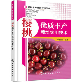 ���҃�(y��u)�|(zh��)�S�a(ch��n)������(sh��)�ü��g(sh��)