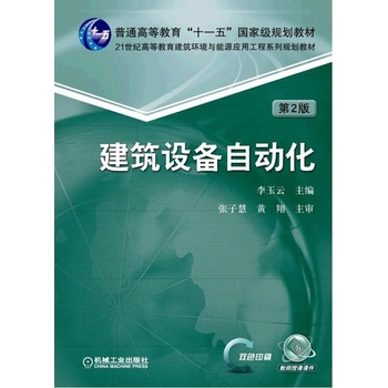 �����O(sh��)���Ԅӻ� ��2��