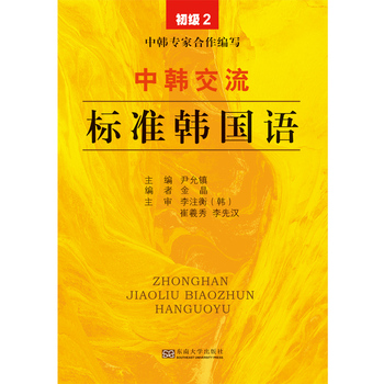 ���n������(bi��o)��(zh��n)�n���Z������2��